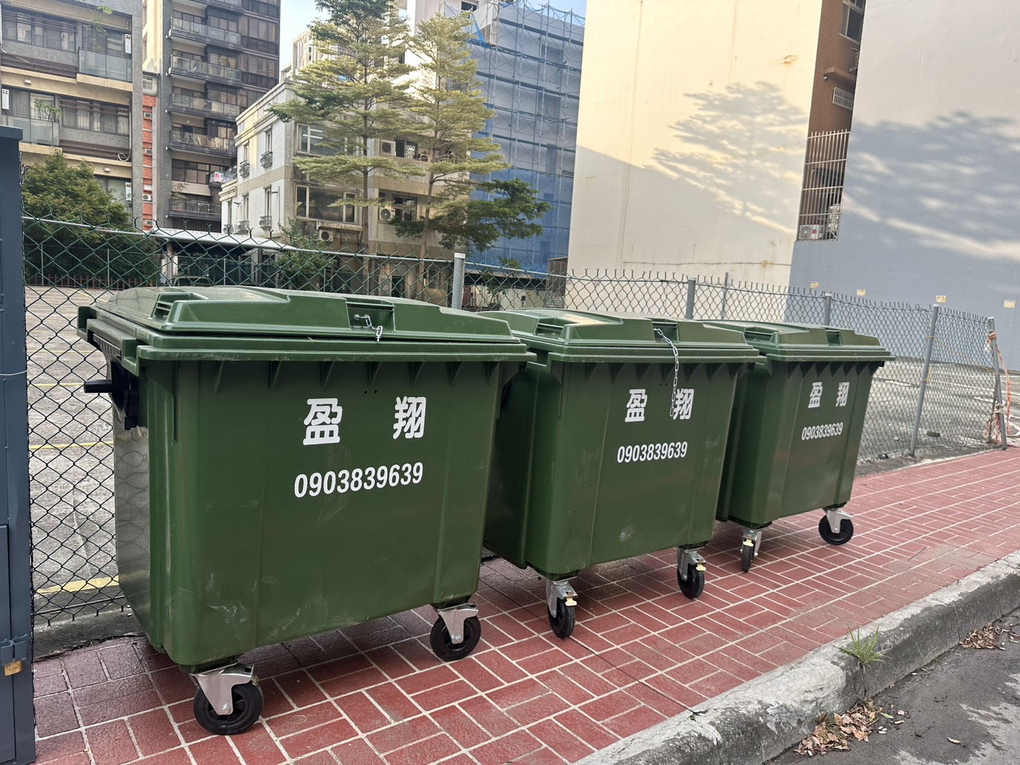 生活垃圾清運